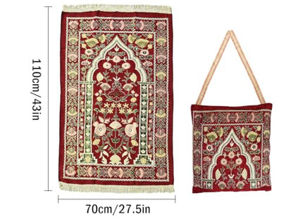 Red 2'4" x 3'7" Traditional Floral Low Pile Nylon Prayer Rug, with Elegant Design Bags, Soft, Non-Slip, Water-Resistant, Perfect for Prayer, Ramadan, Eid al Fitr, Gift