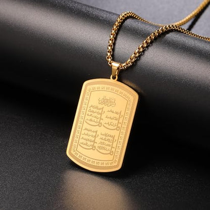 VASSAGO Islamic Allah Necklace for Men Women Stainless Steel Muslim Ayatul Kursi Necklace Islam Arabic Eid Ramadan Jewelry Gift - color: Gold Koranic Necklace