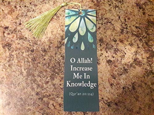Imani Necessities"O Allah! Increase Me in Knowledge" Islamic Bookmarks/Green/ 2.3 x 7/ Front & Back Design