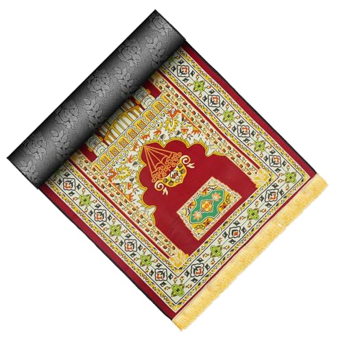 Velvet Prayer Rug Muslim Mat Islamic Carpet Prayer Mat | Janamaz | Sajadah | Muslim Prayer Mat Christian 4ʹx2ʹ7, Brown - color: Brown