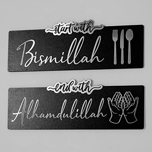 iwa Concept Start with Bismillah, End with Alhamdulillah, Ramadan Decoration, Kitchen Islamic Decor, Eid Gifts, Silver, XLarge - color: Silver, size: 24"L x 8.2"W