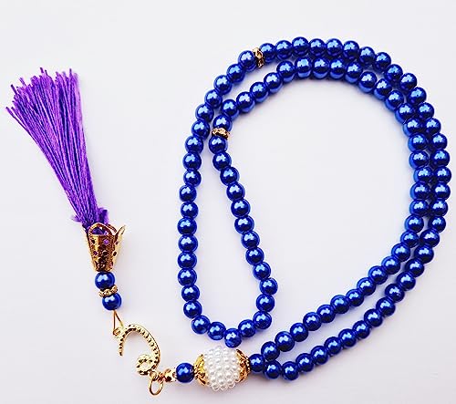 Islamic Tasbih Tasheeh 99 Beads Muslim Prayer Beads Ramadan EID Gift (Blue) - color: Blue