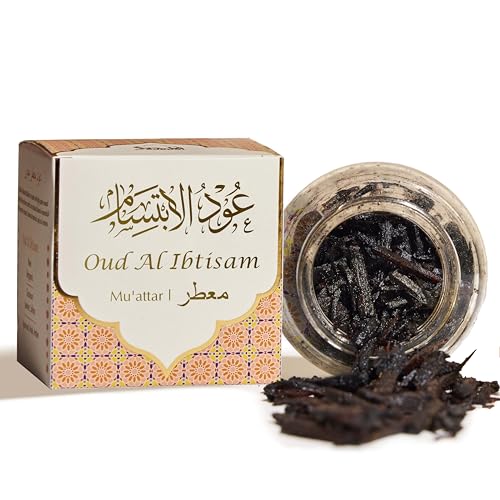 Oud Al Ibtisam Muattar Bakhoor by Dukhni | Aromatic Oud Chips, Islamic Gift - color: Ibtisam