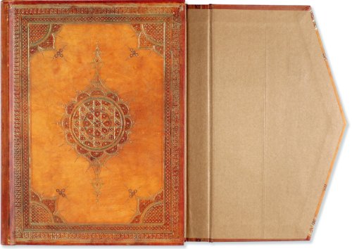 PETER PAUPER PRESS Arabesque Journal (Magnetic Flap Closure)