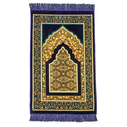 Muslim Prayer Rug, Soft Plush Thin Islamic Prayer Mat, Janamaz, Sajada, Praying Carpet, Islamic Gift for Men & Women, Islamic Mat, Navy, Eid & Ramadan Gift with Prayer Beads, 26x43 inch - color: Navy-sacred