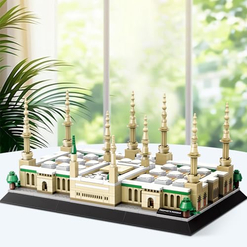 Prophet's Mosque-Medina 빌딩 블록 세트, 아동용 이슬람 교육용 장난감, DIY 3D 모델 키트, 건축 컬렉션용(594피스)