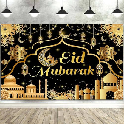 5x3ft Ramadan & Eid Mubarak Backdrop, Muslim Ramadan Decorations Banner, Home Muslim Eid Festival Party Supplies, Photo Booth Background - size: 5 x 3 FT