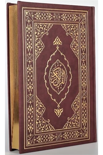 SODEF Medium Size Thermo Leather Quran, Burgundy, Arabic Text, TDV - Muhammed (s.a.v) Abay Script, 613 Pages