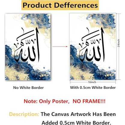 Blue Islamic Canvas Wall Art Muslim Motivational Quotes Gold Abstract Painting Modern Art Poster White Abstract 16x24inx3 No Frame