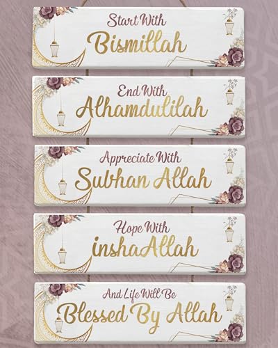 OLEEK islamic wall art - eid decorations for home 2026 - Islamic wall decor - bismillah walls decor - ramadan decor - eid wall decor - eid gifts for woman - eid decorations for home - color: White