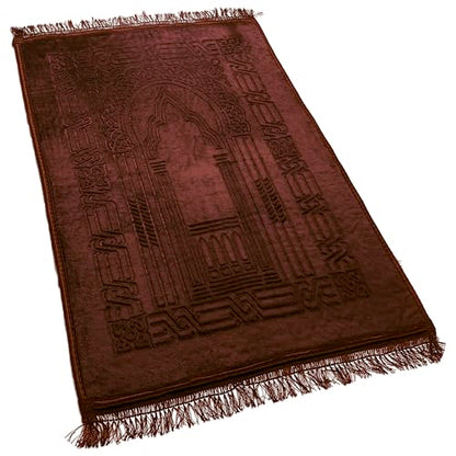 Empire Home Islamic Prayer Rug Oversized Soft Thick Plush Musalla Mat - for Men Women Childred - سجادة صلاة (Rust) - color: Rust