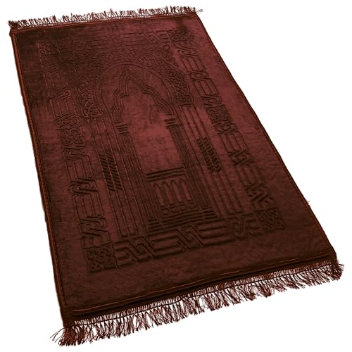 Empire Home Islamic Prayer Rug Oversized Soft Thick Plush Musalla Mat - for Men Women Childred - سجادة صلاة (Rust) - color: Rust