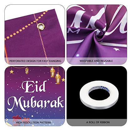 Eid Mubarak Photography Backdrop, Eid Mubarak Party Decorations, Ramadan Mubarak Backdrop Background for Islam Ramadan Party Supplies Banner Photo Booth Prop(6x3.6ft)