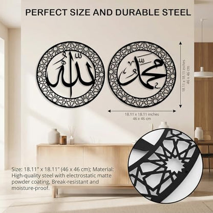 BoiCkyo Islamic Wall Art Decor Metal Handmade Arabic Calligraphy Quran Verses for Muslim Home, Living Room & Pray Room Wall Decor, Eid Ramadan Gift for Families (2-Pack, Diameter 18.11 inch) - size: 2-Pack, Diameter 18.11 inch