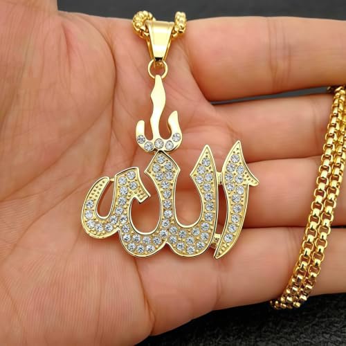 Allah Necklace for Men, Gold Muslim Pendant 22 inch Chain Gift - color: gold plated