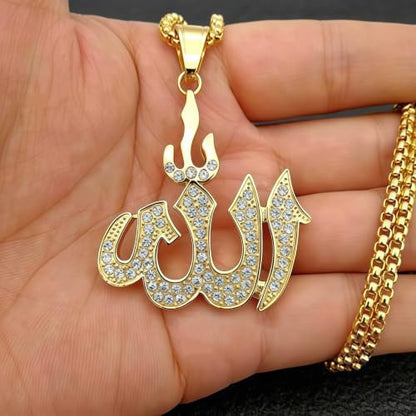 Allah Necklace for Men, Gold Muslim Pendant 22 inch Chain Gift - color: gold plated