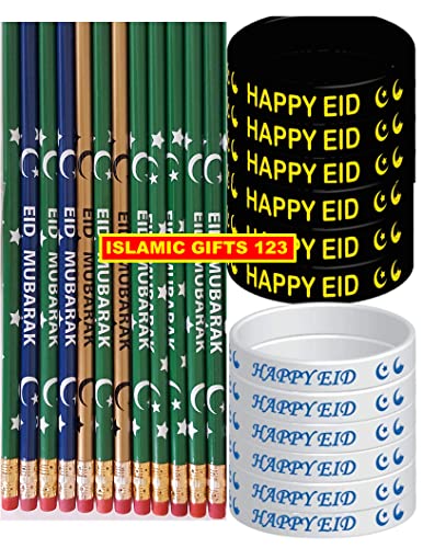 448 Pcs Eid Mubarak Pencils Wristbands Stickers Set Eid Pencils Eid Wristbands Eid Stickers Eid Mubarak Party Ramadan Gift for Muslims (Eid Pack) - color: Eid Pack