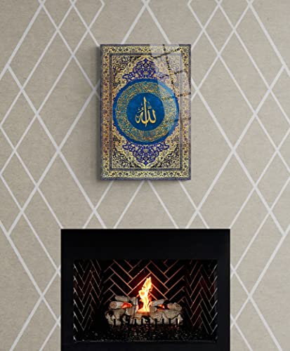 Glass Ayatul Kursi Islamic Wall Art, Tempered Glass Islamic Wall Decor, Quran Art, Islamic Decorations for Home, Muslim Home Decor, Islamic Ramadan Eid Gifts, Arabic Calligraphy Wall Art, Modern Islamic Wall Art (Design 5 Blue Vertical, 23.6x15.7 inches (