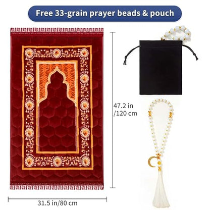 Prayer Rug Muslim Mat Islamic - Padded Very Thick Prayer Rug Sajadah for Men Women with Islam Prayer Beads, Soft and Luxury (31.5" x 47.2") (Red) - color: Red