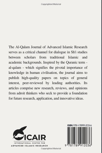 Al-Qalam Journal of Advanced Islamic Research