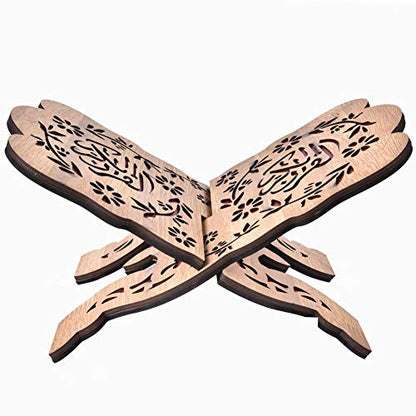 Yosoo Islamic Quran Book Holder Density Board Wooden Book Stand 29.2cm Koran Holy Shelf for Muslim Decoration Gift Eid Al Fitr