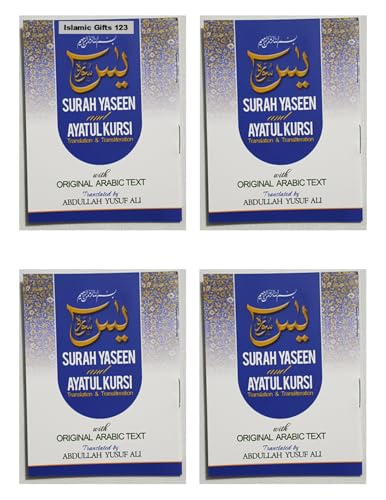 Ayatul Kursi Surah Yaseen [12 Packs] Yasin Pocket Size Books Holy Quran Arabic+English Translations Islamic Books Islamic Wedding Favors Ramadan Decor Eid Favors Eid Gifts Islamic Gifts 123 (12)