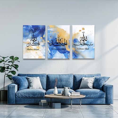 CGXLB 3 Piece Islamic Wall Art Gold & Blue Arabic Script Picture Religious Artwork Muslim Home Decor for Prayer Room Mosque 20"x28"x3 - size: 20"x28"x3