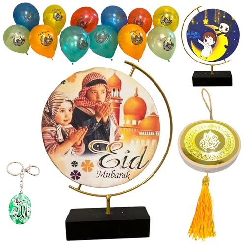 Eid Mubarak Kids Gift Set - 4pc Tabletop Double-Sided Decor, 12 Large Eid Balloons + LED Pendant Keychain 7.5”x5.5” (Kids) - color: Kids