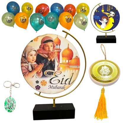 Eid Mubarak Kids Gift Set - 4pc Tabletop Double-Sided Decor, 12 Large Eid Balloons + LED Pendant Keychain 7.5”x5.5” (Kids) - color: Kids