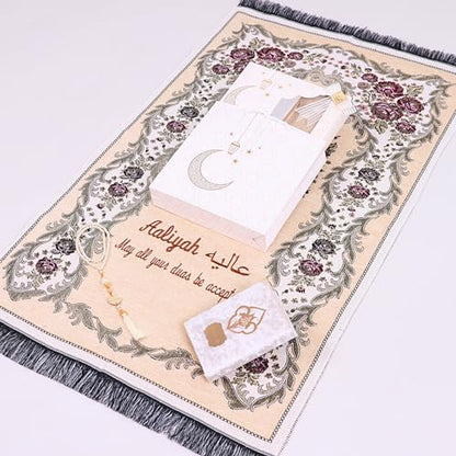 IEF Personalized Prayer Rug Prayer Beads Quran Islamic Gift Set, Ramadan Eid Hajj Umrah Wedding Birthday Mother's Day Father's Day Valentine's Day Gifts (Beige) - color: Beige