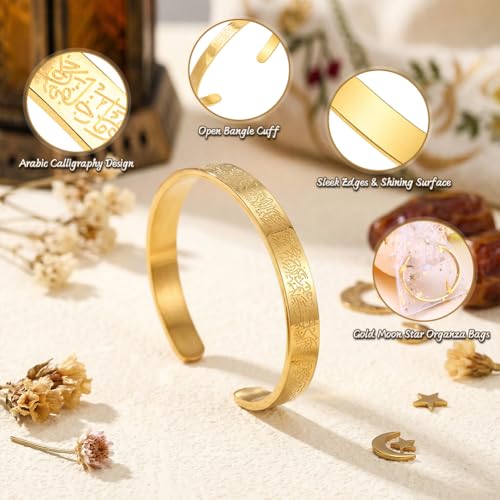 Eforcase Women Islamic Jewelry Gifts Eid Mubarak Gold Bracelet Allah Bangles Cuff for Ayatul Kursi Bracelet Eid Ramadan Party - style: 16 Pack - Gold