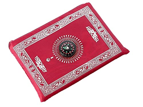 Anlising 1 Pieces Portable Travel Prayer Mat with Compass, Waterproof Polyester Prayer Rug, Muslim Travel Prayer Mat, for Ramadan Gifts (60cm×100cm)