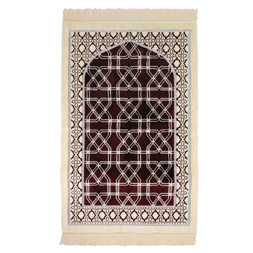Velvet Muslim Prayer Rug Set with 99 Beads - Brown | Premium Velvet, Modern Geometric Mihrab Pattern, Thick Sajjadah, Anti-Slip Base, Comfort for Daily Salah, with Tasbih Beads - color: Brown