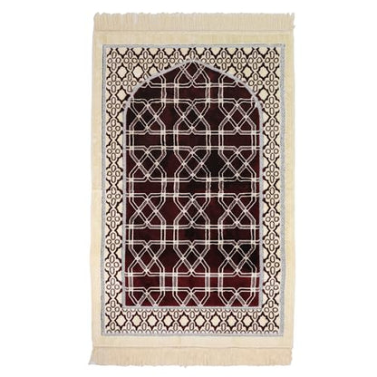 Velvet Muslim Prayer Rug Set with 99 Beads - Brown - color: Brown