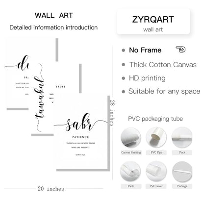 ZYRQART 이슬람 두아 사브르 인내 기도 무슬림 모던 포스터 캔버스 페인팅 벽 아트 프린트 그림 거실 인테리어 홈 데코 액자 없음 (50.8 x 71.1cm 액자 없음) - color: 50.8 x 71.1cm 액자 없음