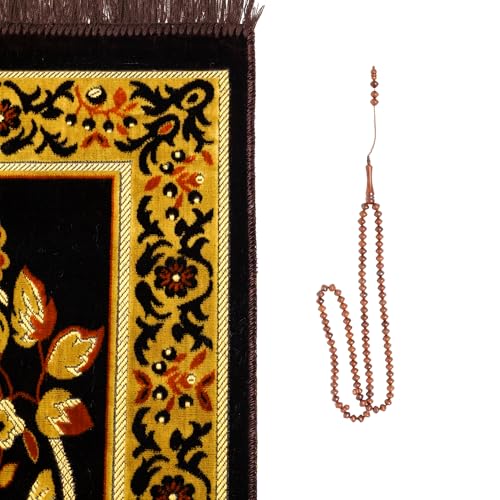 Muslim Prayer Rug, Soft Plush Thin Islamic Prayer Mat, Janamaz, Sajada, Praying Carpet, Islamic Gift for Men & Women, Islamic Ma, Eid & Ramadan Gift with Prayer Beads, 26x43 inch, Black - color: Tabuk / Kaaba Black