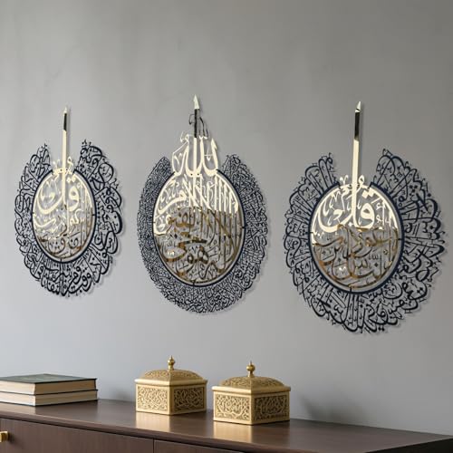 BoiCkyo Islamic Wall Art Decor Metal and Stainless steel- Handmade Arabic Calligraphy Quran Verses for Muslim Home, Living Room & Pray Room Wall Decor, Eid Ramadan Gift for Families,set of 3 - color: Black+Gold Set of 3