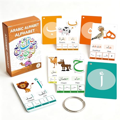 Arabic Flash Cards for Beginners, Learn Arabic Alphabet for Kids, Teens and Adults, Educational Language Learning Resource for Grade School, Classroom, Homeschool Supplies