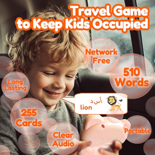Talking Flash Cards Bilingual for Toddlers - Arabic English Flashcards for Kids Adults, Test Mode, Pocket Speech Children, Interactive Vocabulary Learning, Audible Gifts Boy Girl (Arabic) - color: Arabic