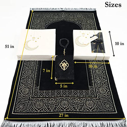 IEF Muslim Prayer Rug Islamic Prayer Mat Quran Prayer Beads Gift Set, Ramadan Eid Gifts, Birthday Gifts for Men, Fathers Day Gift, Velvet Prayer Rug Arabic Quran Pearl Tasbeeh - color: Black with Bag