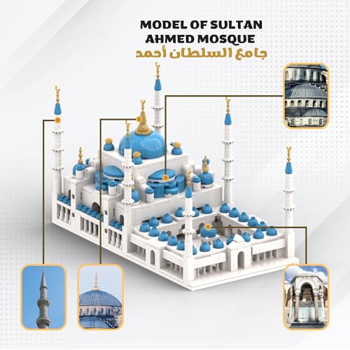 sterope Children's Assembly Toy World Landmark Building Model Muslim Architecture TheBlue Mosque Islamic Plastic Brick Small Particle Educational Toy Model of Sultan Ahmed Mosque Eid al Fitr Gift