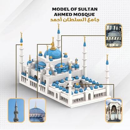 sterope Children's Assembly Toy World Landmark Building Model Muslim Architecture TheBlue Mosque Islamic Plastic Brick Small Particle Educational Toy Model of Sultan Ahmed Mosque Eid al Fitr Gift