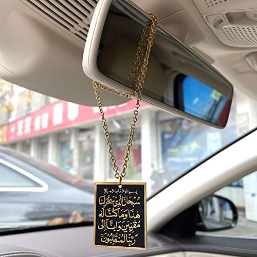 Islam car hangings quran AYATUL KURSI travel Dua/Dua al safar stainless steel Car Pendant