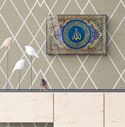 Glass Ayatul Kursi Islamic Wall Art, Tempered Glass Islamic Wall Decor, Quran Art, Islamic Decorations for Home, Muslim Home Decor, Islamic Ramadan Eid Gifts, Arabic Calligraphy Wall Art, Modern Islamic Wall Art (Design 5 Blue Horizontal, 17.7x11.8 inches
