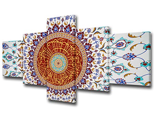 Colorful Canvas Wall Art Koran Verses on Ceiling in Mosque Picture Islamic Calligraphy Painting Tile Antalya Province Poster and Prints Home Decor Living Room Framed Ready to Hang(50Wx24H inches) - color: Artwork-08, size: 50"L x 24"W