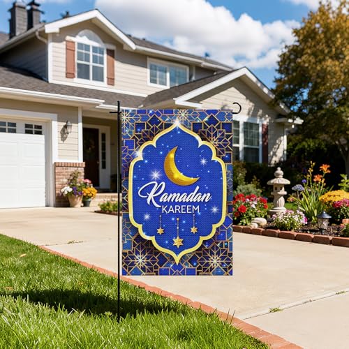 Ramadan Kareem Garden Flag, Muslim Festival Party Farmhouse Yard Flag Ramadan Eid Kareem Muslim Outdoor Indoor Decor O Holy Night Lawn Decoration 12 x 18inch