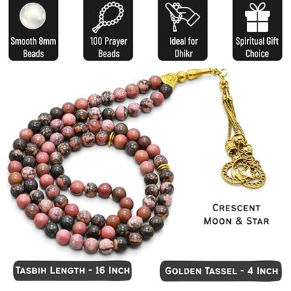 Amazing Gemstone Crystal Tasbeeh with Moon and Star Charm - Certified Crystal Muslim Prayer Beads Natural Gemstone Tasbih Gift for Ramadan Dhikr and Daily Namaz (G) - color: Rhodonite
