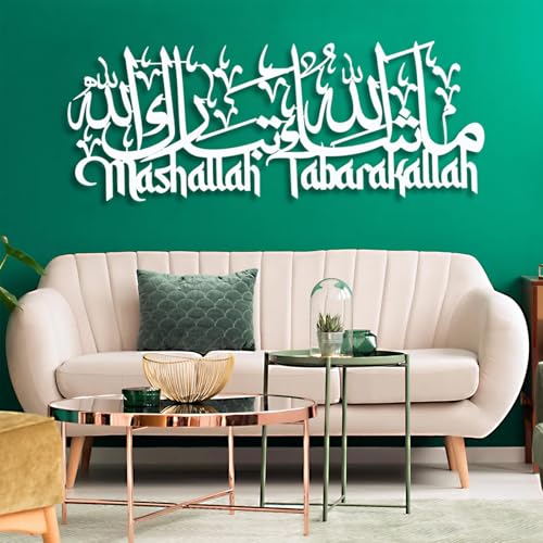 Yemwot Metal Islamic Wall Art, Mashallah Tabarakallah Metal Islamic Wall Art, Allah Decor, Arabic Calligraphy, Muslim Decor, Ramadan Decoration, Housewarming Gifts (White, 59"x 24"| 150x62cm) - color: White, size: 59L"x24W"
