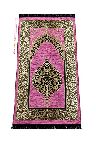 ihvan online Muslim Prayer Rug with 99 Beads Tasbih, Soft Chenille Sajadah, Lightweight & Foldable Janamaz, Portable Travel Prayer Mat, Islamic Gift for Eid, Ramadan, Hajj & Umrah, Rose - color: Rose