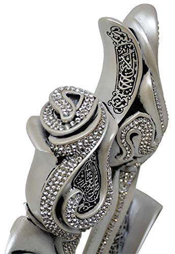 Islamic Table Decor Ramadan Eid Gift Bookend Showpiece Lale Gul Tulip & Rose Allah Muhammad (Mother of Pearl) - color: Mother of Pearl